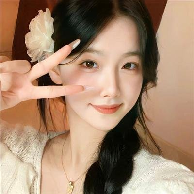 火海情花