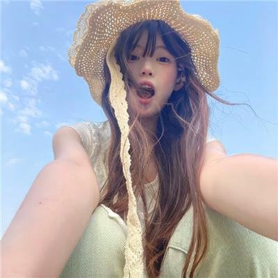 她和她的美丽岛